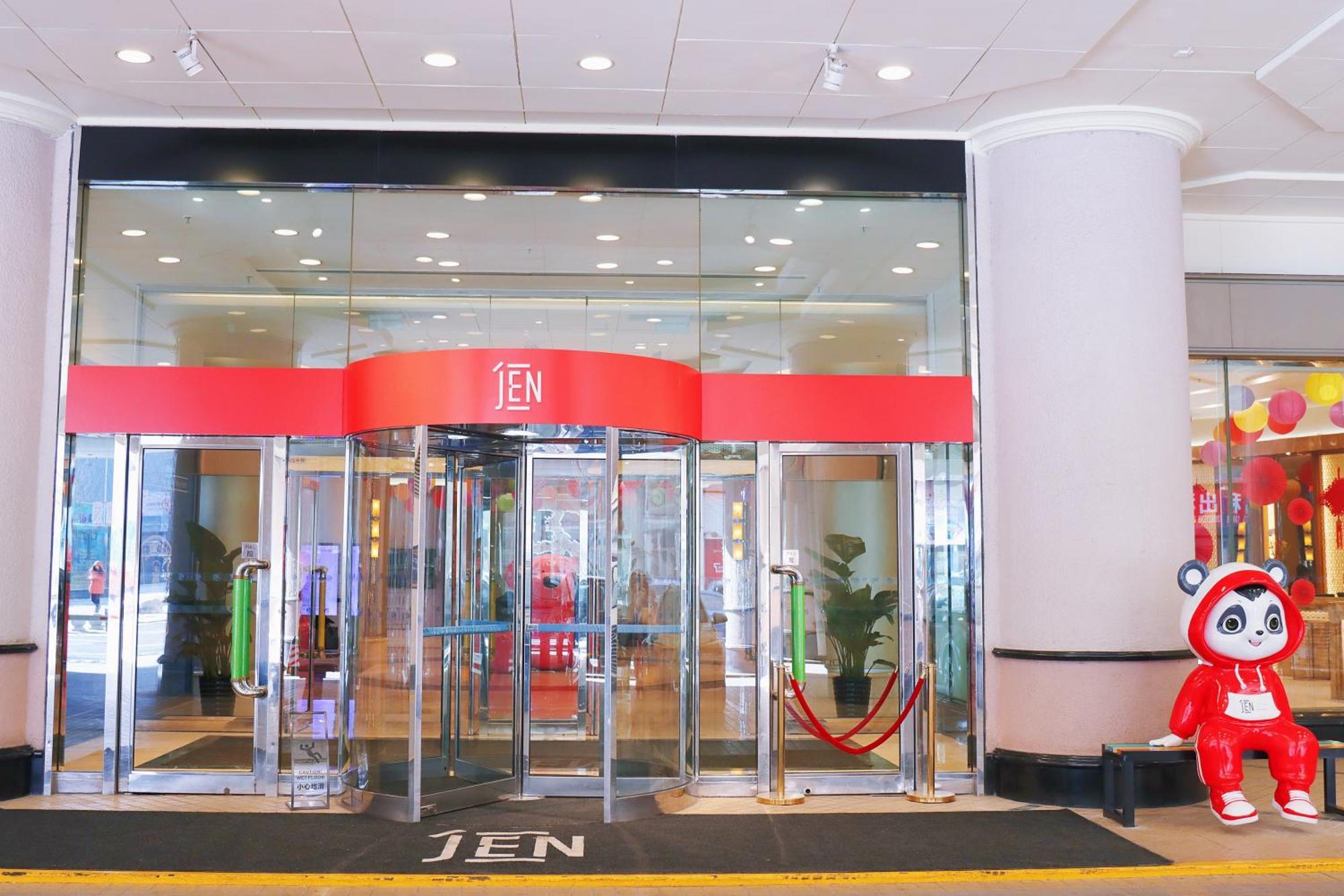 Jen Shenyang By Shangri-La Dış mekan fotoğraf